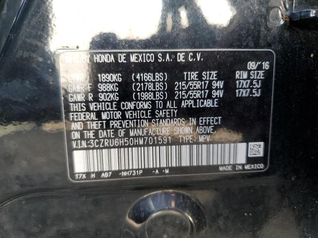 Photo 12 VIN: 3CZRU6H50HM701591 - HONDA HR-V 