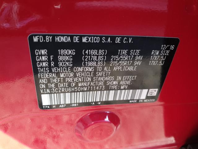 Photo 9 VIN: 3CZRU6H50HM711473 - HONDA HR-V EX 