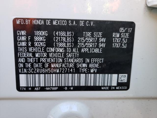 Photo 9 VIN: 3CZRU6H50HM727141 - HONDA HR-V EX 