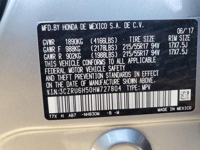 Photo 11 VIN: 3CZRU6H50HM727804 - HONDA HR-V EX 