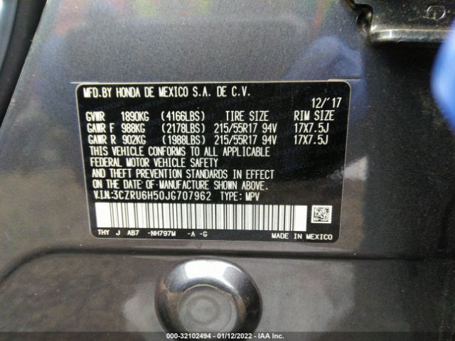 Photo 8 VIN: 3CZRU6H50JG707962 - HONDA HR-V 