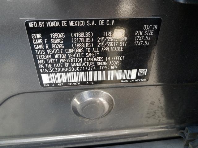 Photo 9 VIN: 3CZRU6H50JG717374 - HONDA HR-V 