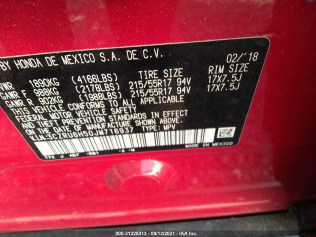 Photo 8 VIN: 3CZRU6H50JM716937 - HONDA HR-V 