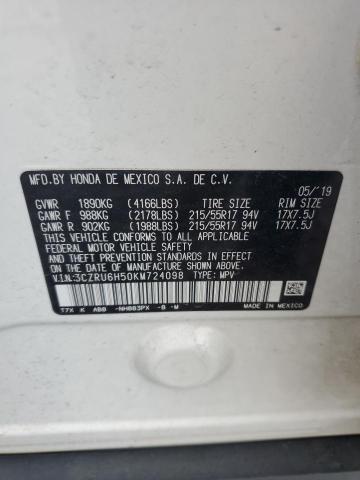 Photo 12 VIN: 3CZRU6H50KM724098 - HONDA HR-V EX 