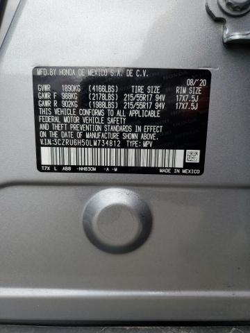 Photo 11 VIN: 3CZRU6H50LM734812 - HONDA HR-V EX 