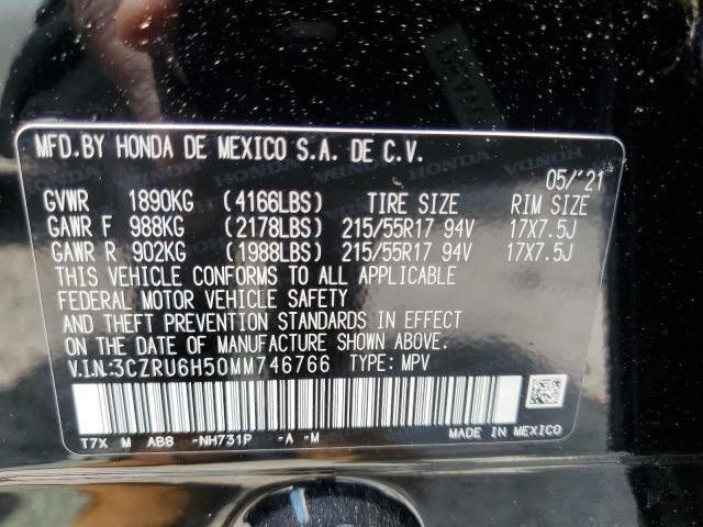 Photo 12 VIN: 3CZRU6H50MM746766 - HONDA HR-V 