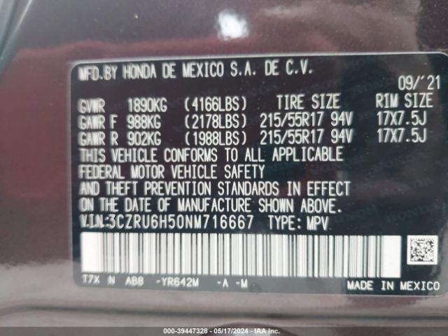 Photo 8 VIN: 3CZRU6H50NM716667 - HONDA HR-V 