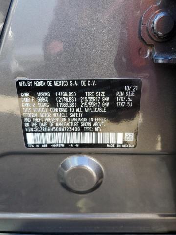 Photo 12 VIN: 3CZRU6H50NM723408 - HONDA HR-V EX 