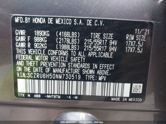 Photo 8 VIN: 3CZRU6H50NM730519 - HONDA HR-V 