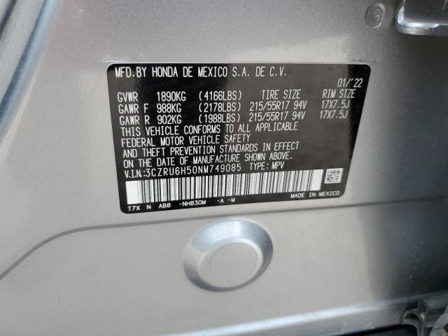 Photo 12 VIN: 3CZRU6H50NM749085 - HONDA HR-V EX 