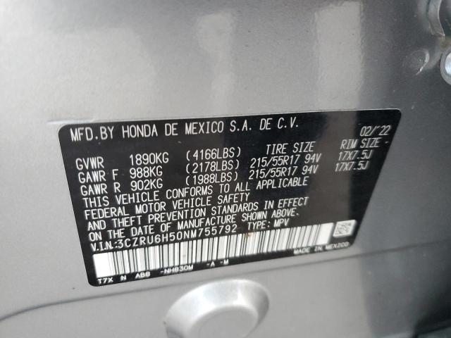 Photo 12 VIN: 3CZRU6H50NM755792 - HONDA HR-V EX 