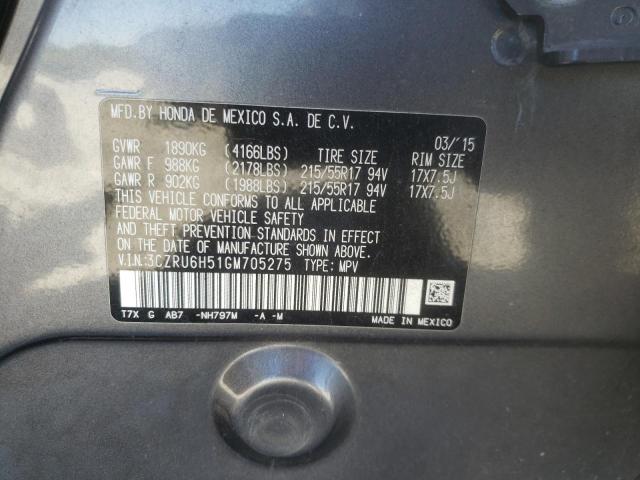 Photo 9 VIN: 3CZRU6H51GM705275 - HONDA HR-V EX 