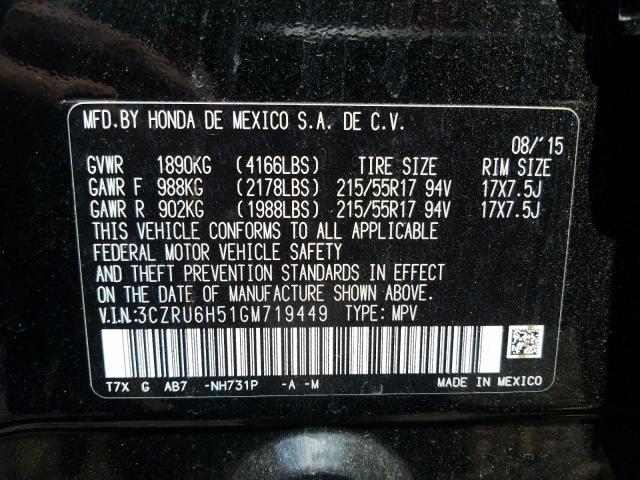 Photo 9 VIN: 3CZRU6H51GM719449 - HONDA HR-V EX 