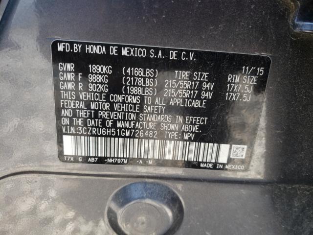 Photo 9 VIN: 3CZRU6H51GM726482 - HONDA HR-V EX 