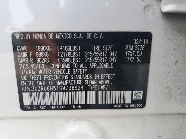 Photo 12 VIN: 3CZRU6H51GM738924 - HONDA HR-V EX 