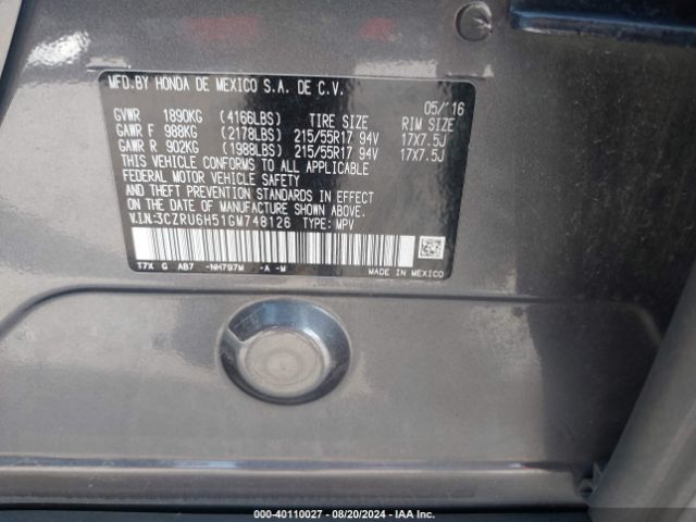 Photo 8 VIN: 3CZRU6H51GM748126 - HONDA HR-V 