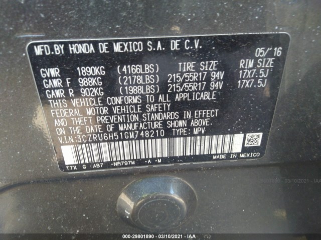 Photo 8 VIN: 3CZRU6H51GM748210 - HONDA HR-V 