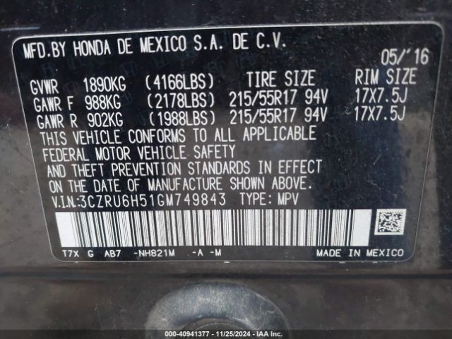 Photo 8 VIN: 3CZRU6H51GM749843 - HONDA HR-V 