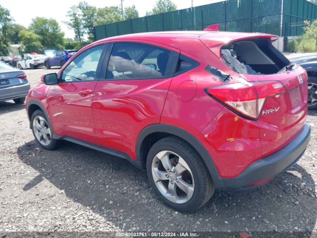 Photo 2 VIN: 3CZRU6H51GM759370 - HONDA HR-V 