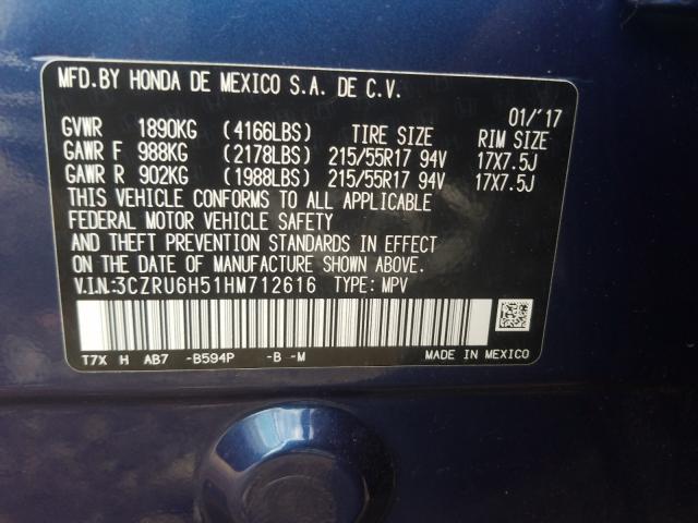 Photo 9 VIN: 3CZRU6H51HM712616 - HONDA HR-V EX 