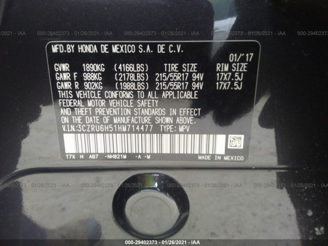 Photo 8 VIN: 3CZRU6H51HM714477 - HONDA HR-V 