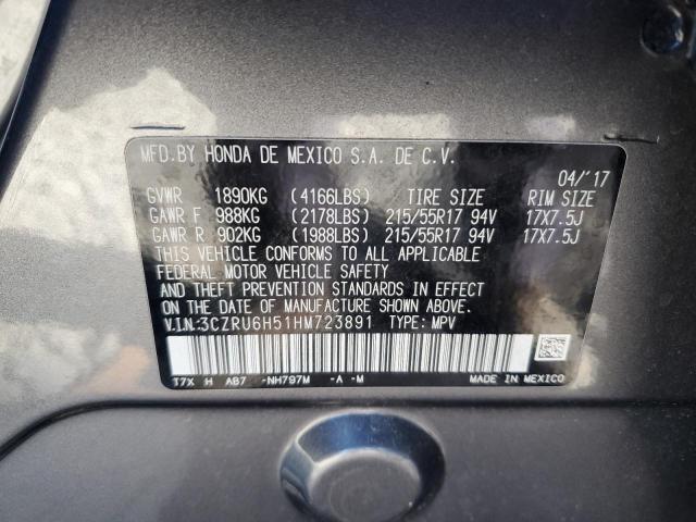 Photo 13 VIN: 3CZRU6H51HM723891 - HONDA HR-V EX 