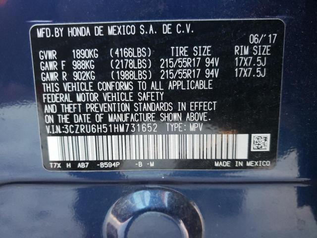 Photo 12 VIN: 3CZRU6H51HM731652 - HONDA HR-V 