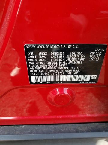 Photo 12 VIN: 3CZRU6H51JM726764 - HONDA HR-V EX 