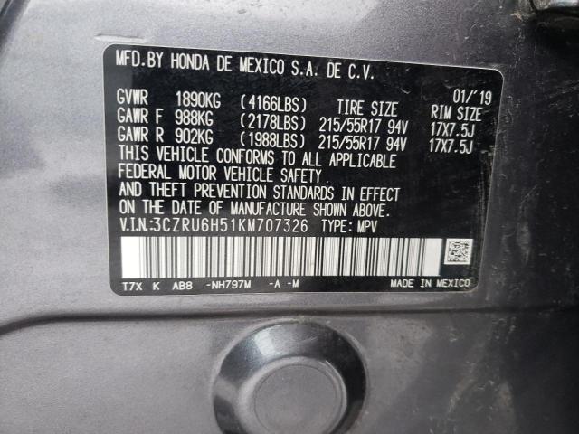 Photo 11 VIN: 3CZRU6H51KM707326 - HONDA HR-V EX 