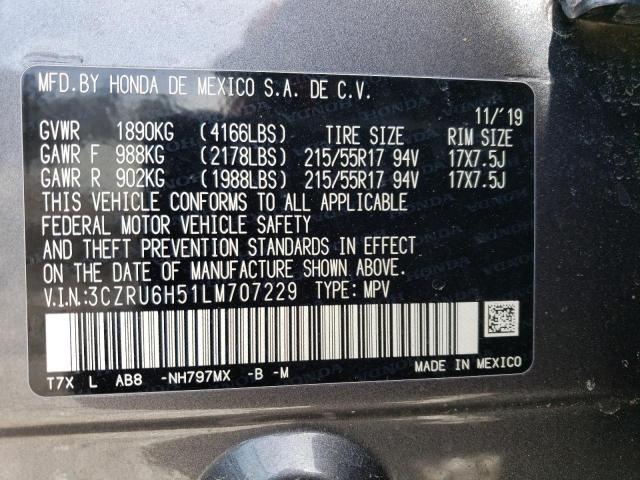 Photo 12 VIN: 3CZRU6H51LM707229 - HONDA HR-V EX 