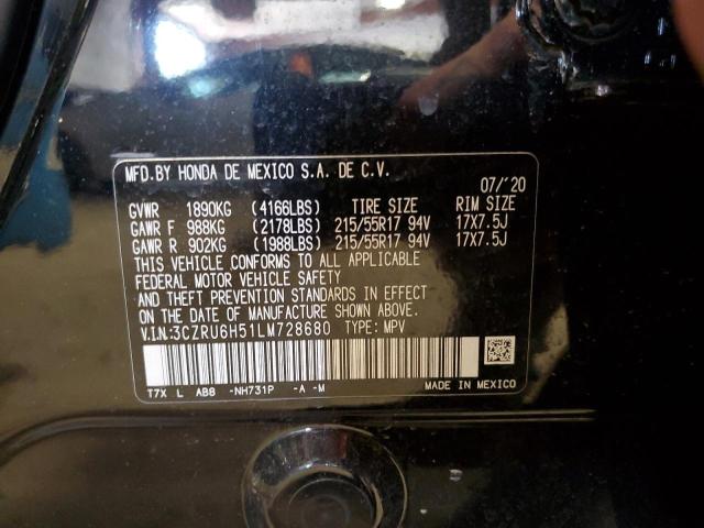 Photo 12 VIN: 3CZRU6H51LM728680 - HONDA HR-V EX 