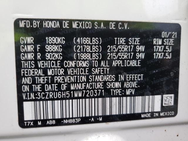 Photo 11 VIN: 3CZRU6H51MM720371 - HONDA HR-V 