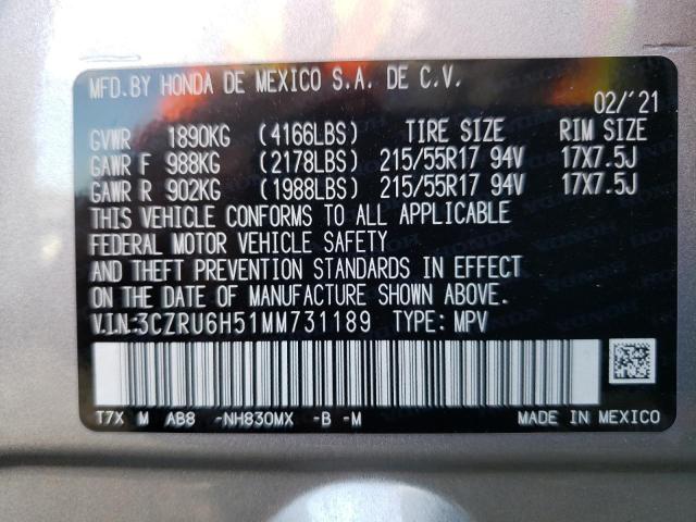 Photo 9 VIN: 3CZRU6H51MM731189 - HONDA HR-V EX 