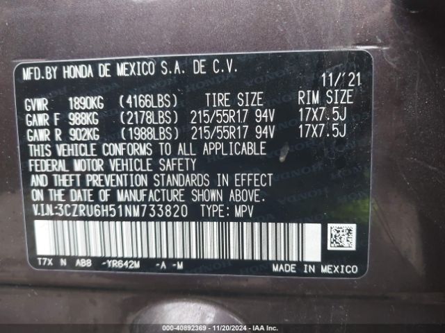 Photo 8 VIN: 3CZRU6H51NM733820 - HONDA HR-V 