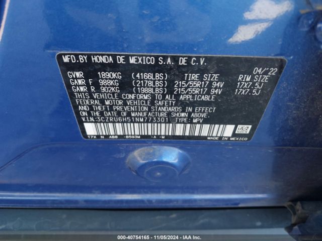 Photo 8 VIN: 3CZRU6H51NM773301 - HONDA HR-V 