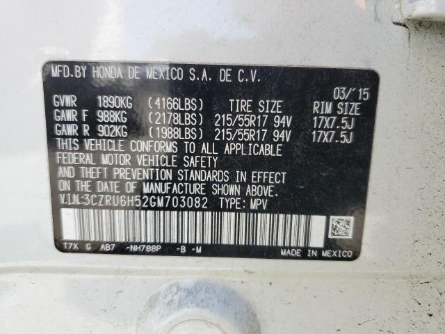 Photo 12 VIN: 3CZRU6H52GM703082 - HONDA HR-V 