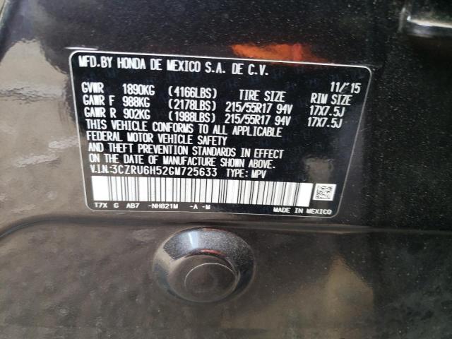 Photo 9 VIN: 3CZRU6H52GM725633 - HONDA HR-V EX 