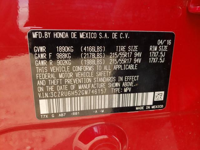 Photo 13 VIN: 3CZRU6H52GM746157 - HONDA HR-V EX 