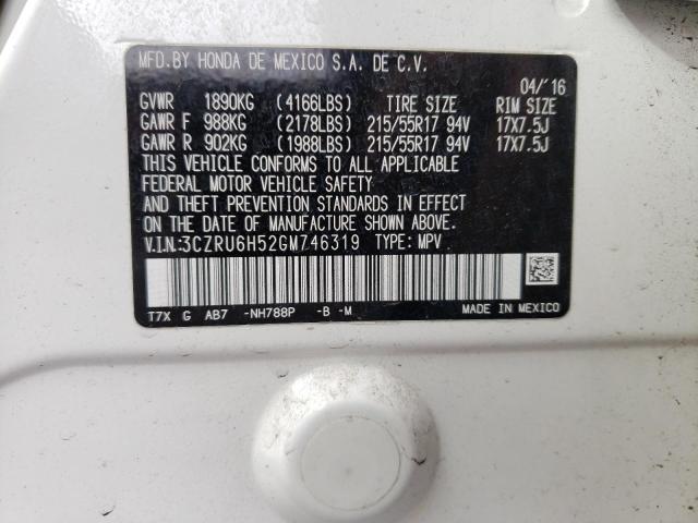 Photo 9 VIN: 3CZRU6H52GM746319 - HONDA HR-V EX 