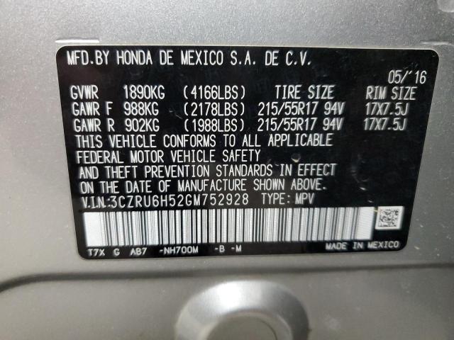 Photo 12 VIN: 3CZRU6H52GM752928 - HONDA HR-V EX 