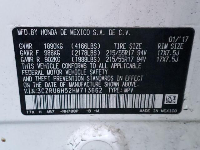 Photo 12 VIN: 3CZRU6H52HM713662 - HONDA HR-V EX 