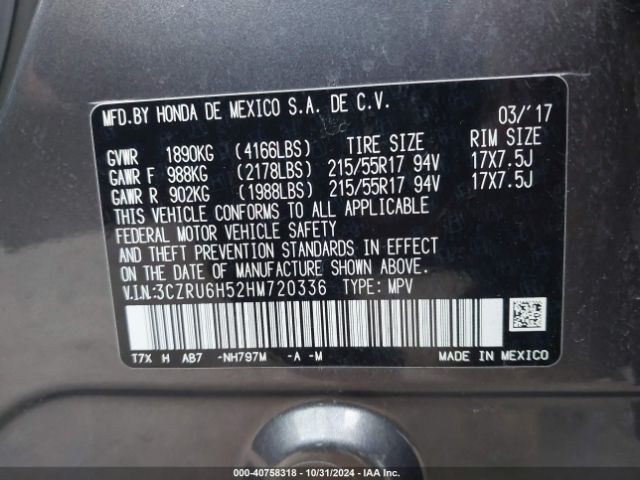 Photo 8 VIN: 3CZRU6H52HM720336 - HONDA HR-V 