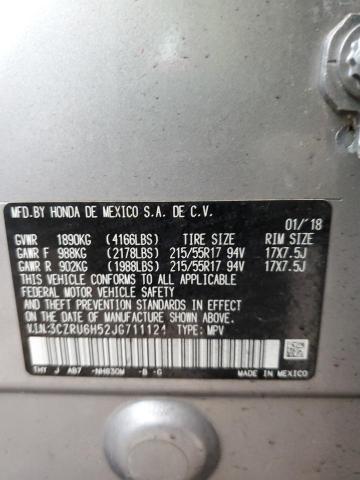 Photo 12 VIN: 3CZRU6H52JG711124 - HONDA HR-V EX 