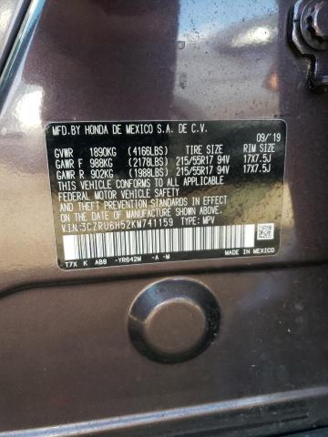 Photo 11 VIN: 3CZRU6H52KM741159 - HONDA HR-V 