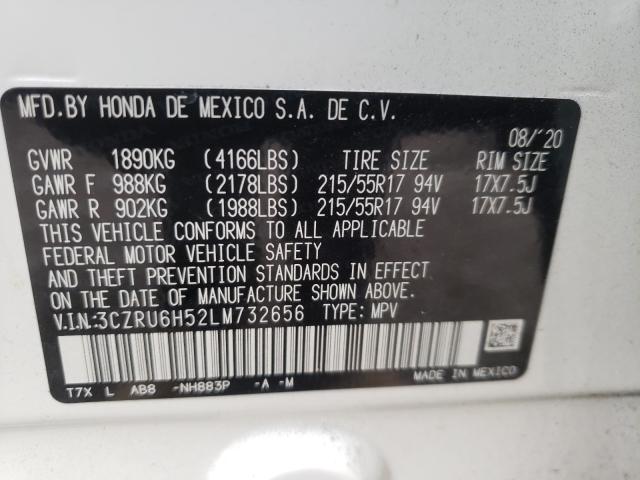 Photo 9 VIN: 3CZRU6H52LM732656 - HONDA HR-V EX 