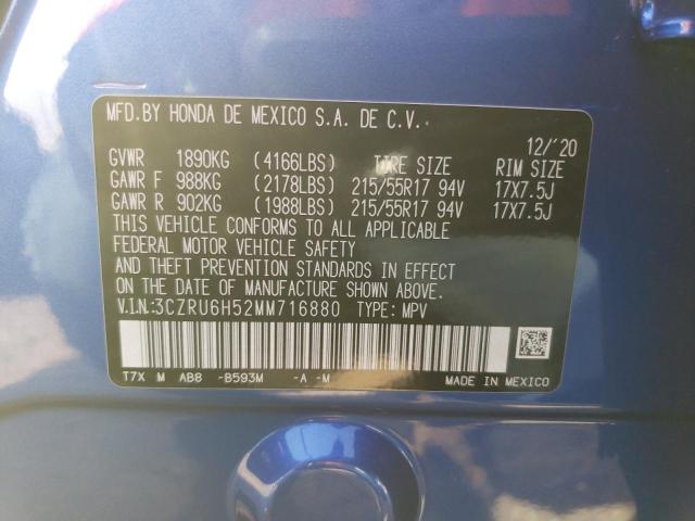 Photo 11 VIN: 3CZRU6H52MM716880 - HONDA HR-V 