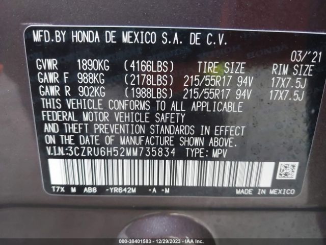 Photo 8 VIN: 3CZRU6H52MM735834 - HONDA HR-V 