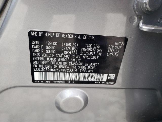 Photo 12 VIN: 3CZRU6H52NM723314 - HONDA HR-V EX 