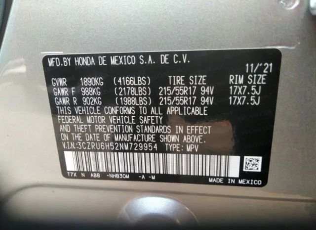 Photo 8 VIN: 3CZRU6H52NM729954 - HONDA HR-V 