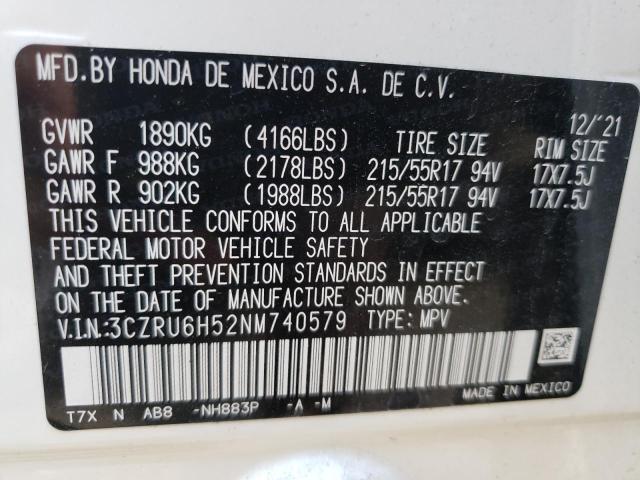 Photo 9 VIN: 3CZRU6H52NM740579 - HONDA HR-V EX 